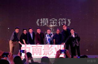 股價(jià)閃崩跌停祭出停牌“殺手锏”，逾10億并購(gòu)資金來(lái)源成謎，代理業(yè)務(wù)能否撐起未來(lái)？